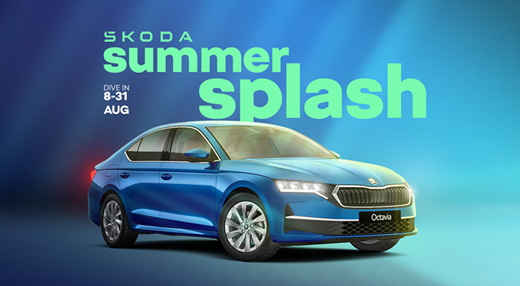 Summer Splash Octavia SE Technology