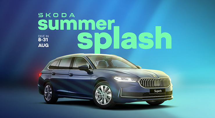 Summer Splash Superb Estate SE Technology