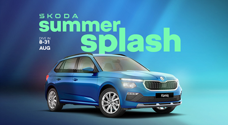 Summer Splash Kamiq SE Edition