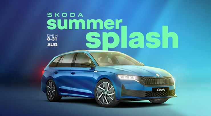 Summer Splash Octavia SE Technology TSI 116PS