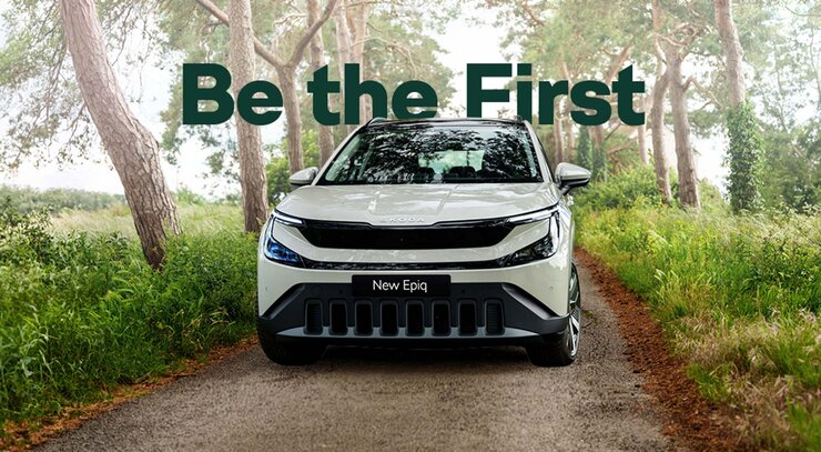 &Scaron;koda Epiq Test Drive